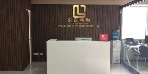 樂(lè)農(nóng)金融 專業(yè)金融信息咨詢服務(wù)，助力農(nóng)業(yè)發(fā)展與財(cái)富增長(zhǎng)