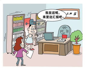 咸寧國稅局辦公樓違規(guī)設(shè)置臥室引發(fā)熱議，網(wǎng)絡(luò)技術(shù)服務(wù)成焦點(diǎn)