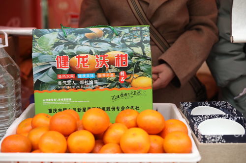 璧味迎春，虎年大吉——2022重慶璧山年貨節(jié)暨美農(nóng)達(dá)活動持續(xù)開展