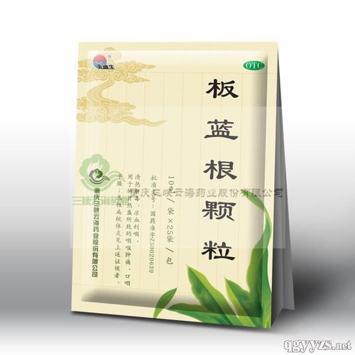 重慶三峽云海藥業(yè) 攜手美農(nóng)達(dá)，共創(chuàng)健康農(nóng)業(yè)新篇章