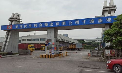 十年江景變黃金 重慶寸灘港搬遷引爆樓市，每平米飆升三千仍在漲